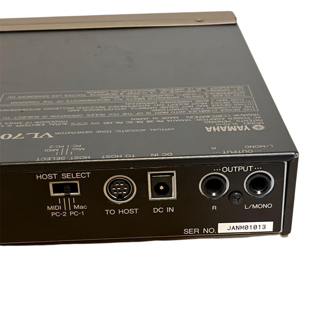 セール品】YAMAHA ヤマハ VL 70m バーチャルアコースティック