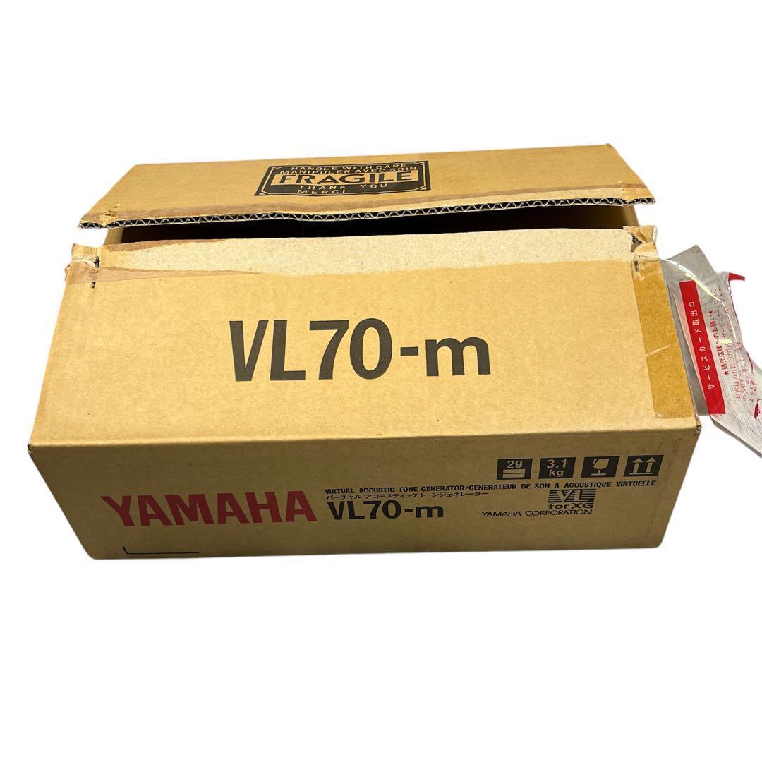 セール品】YAMAHA ヤマハ VL 70m バーチャルアコースティック
