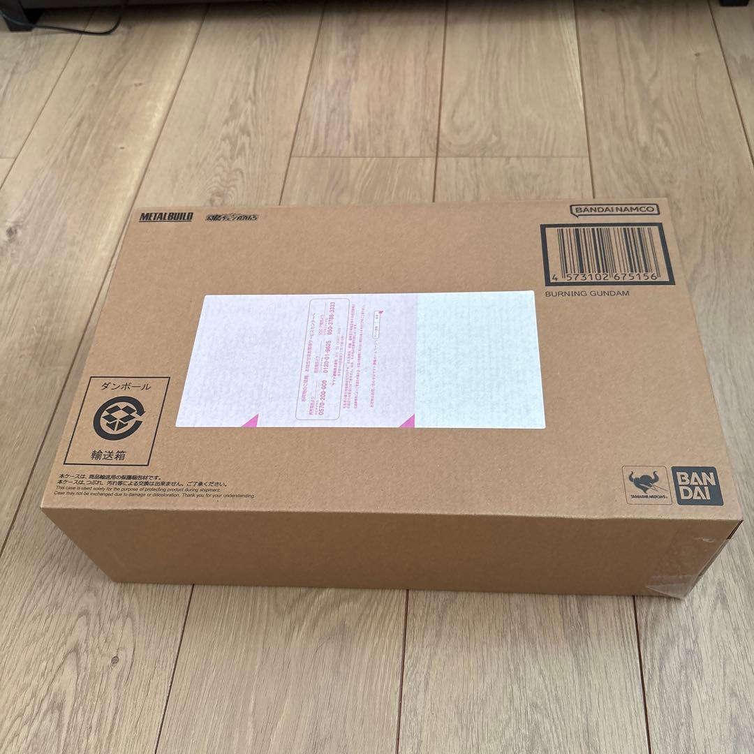 メタルビルド ゴッドガンダム＆ゴッドガンダム弐（セカンド）3次 METAL BUILD ゴッドガンダム＆ゴッドガンダム弐（セカンド） | 魂ウェブ