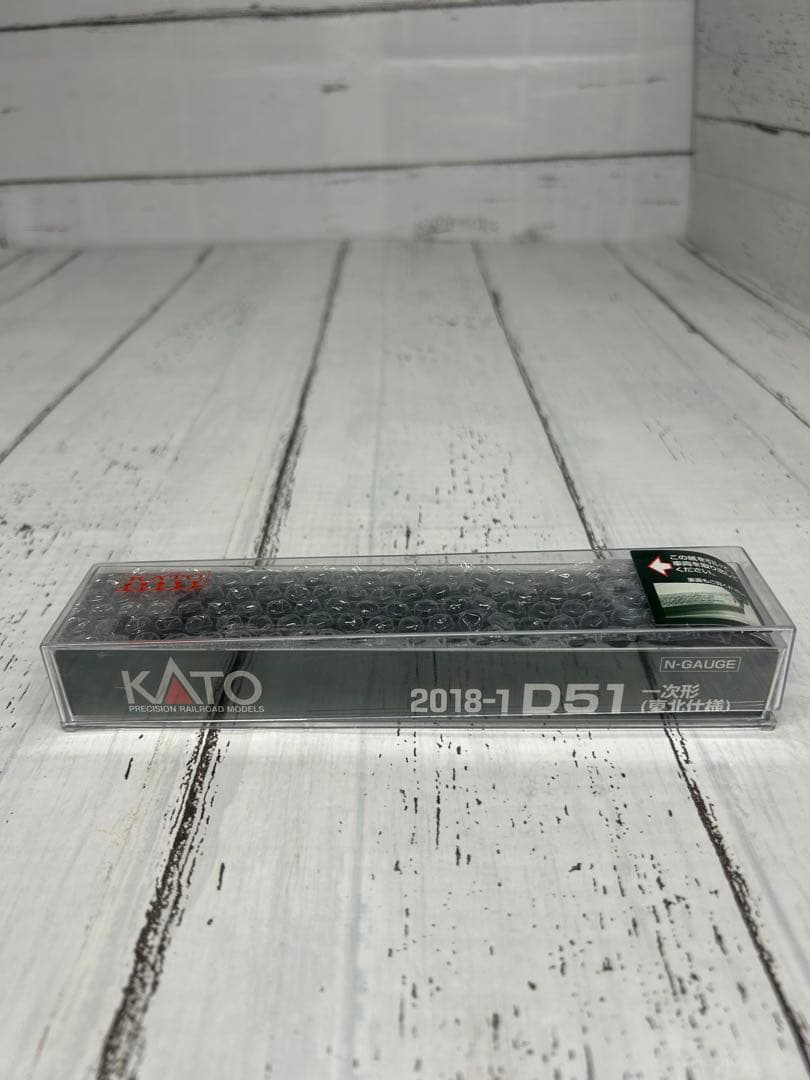 KATO 2018-1 D51 一次形（東北仕様）蒸気機関車 Nゲージ
