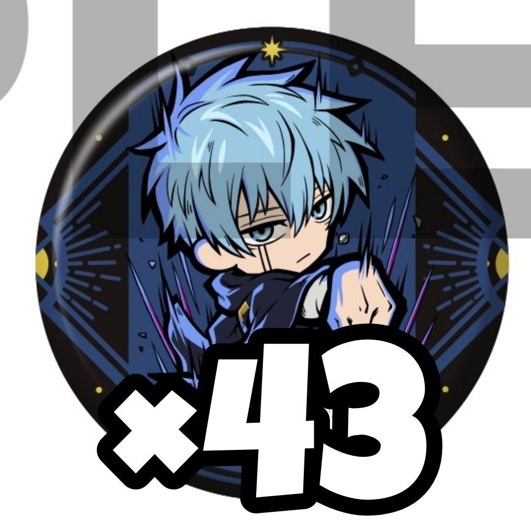 BATTLE OF TOKYO 八木勇征 クッション Tシャツ バスタオル 3点