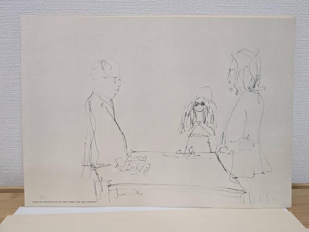ジョンレノン bag one リトグラフ全16枚揃