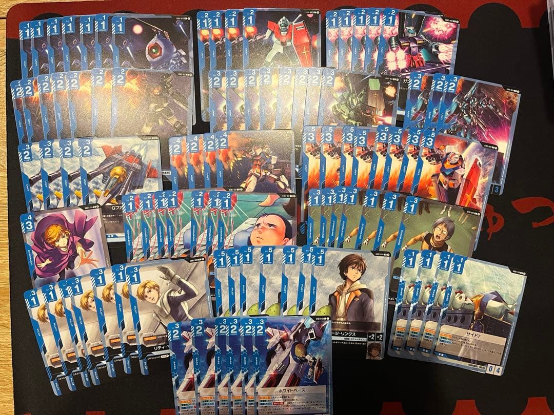 ガンダムカードゲーム 引退 青白SEED