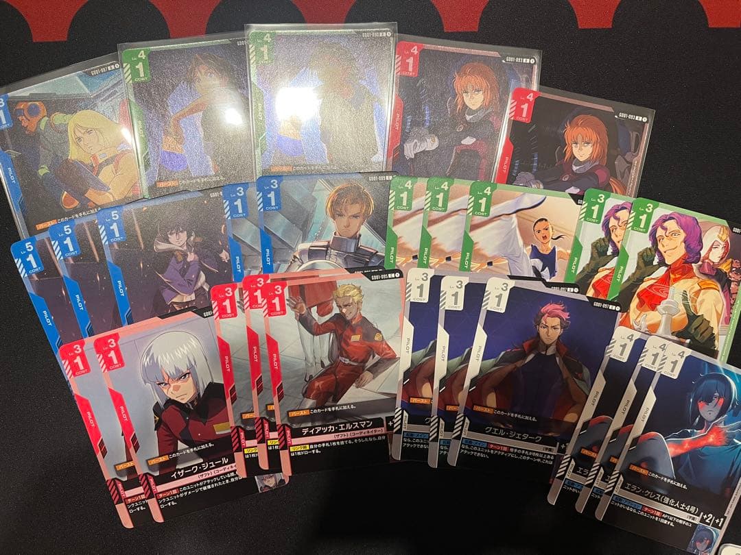 ガンダムカードゲーム　引退　青白SEED