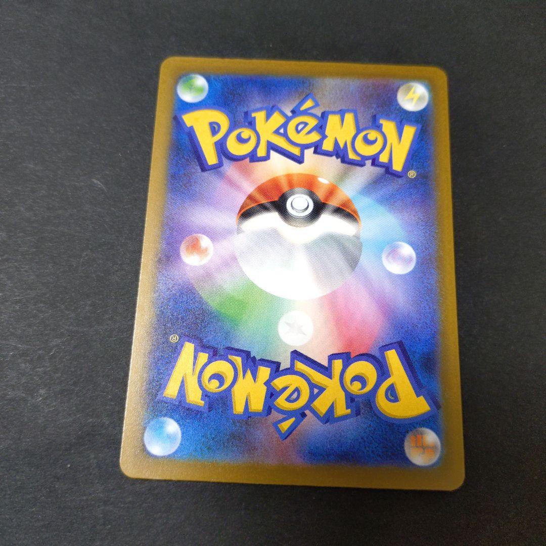 ＳＡＲ３種　ロケット団のミュウツー　Ｎのゾロアーク　マリィのオーロンゲ