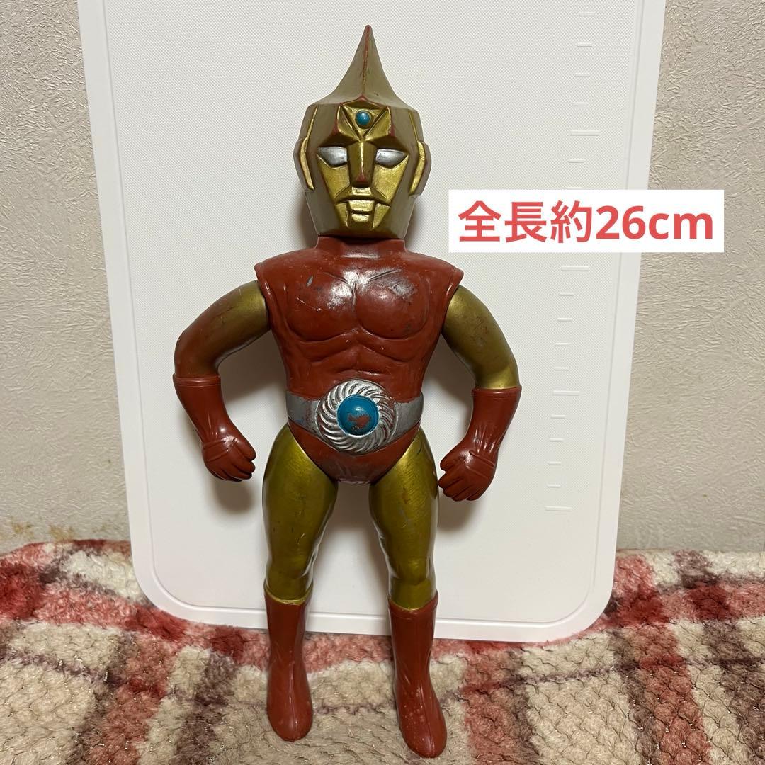 当時物スペクトルマン26cmフジテレビソフビフィギュア昭和レトロ