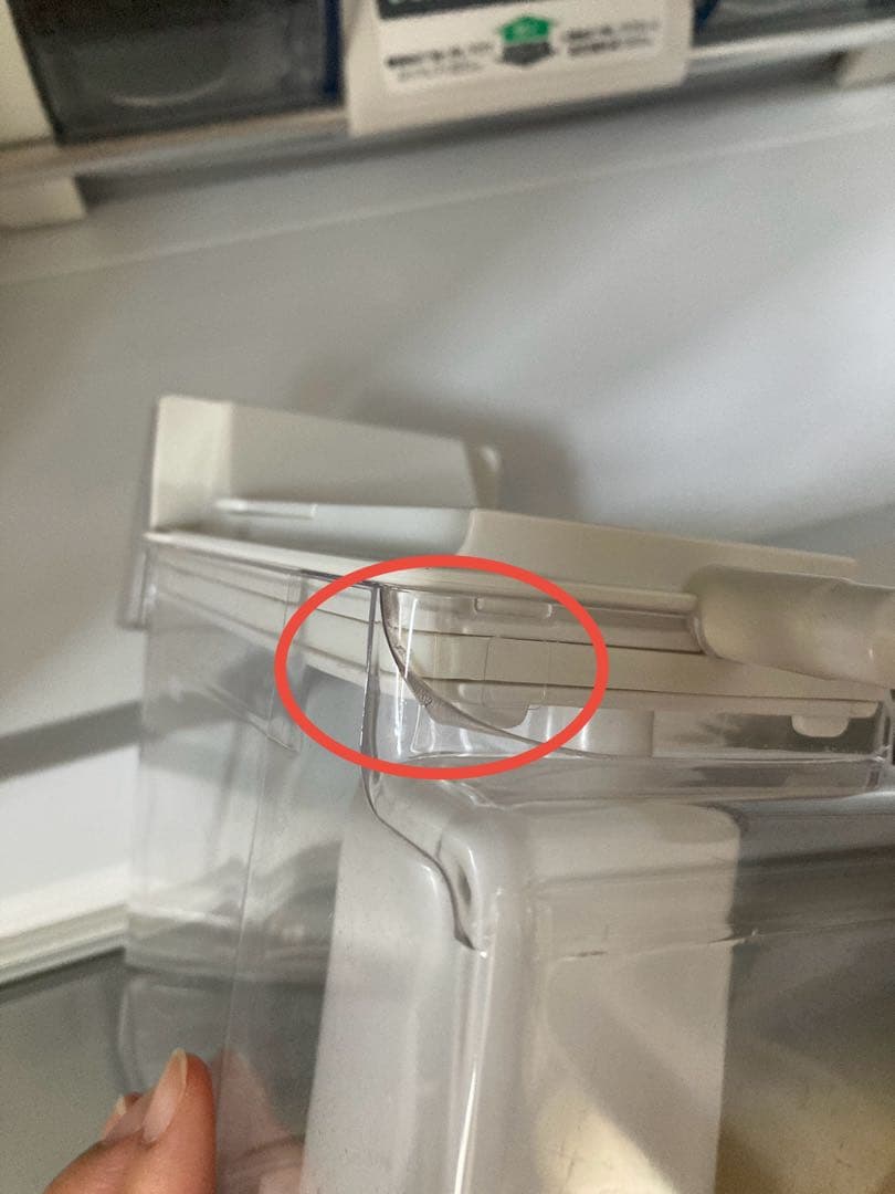 日立冷蔵庫R-K320FV 2015年製