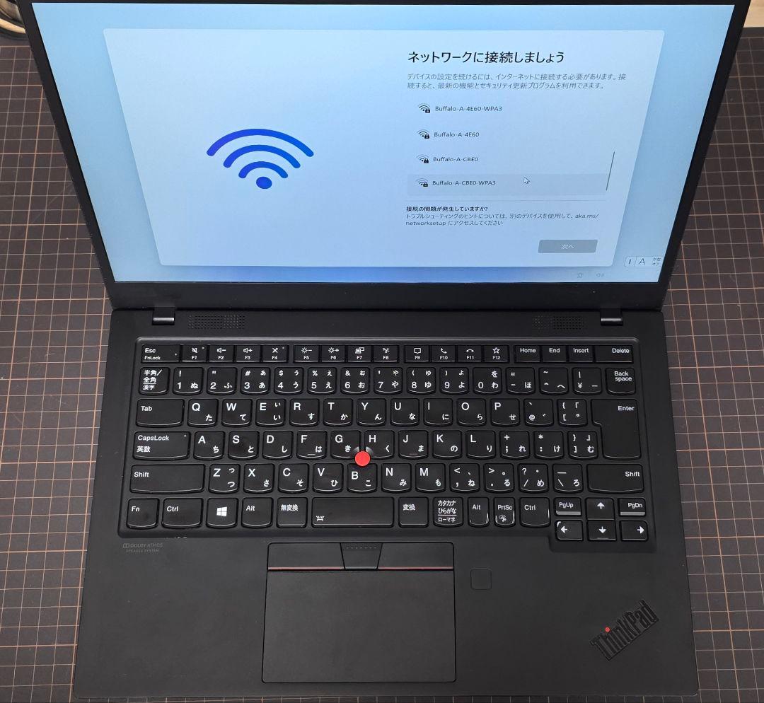 スマホ・タブレット・パソコン Lenovo X1 Carbon Gen8 16gb Core i7 Amazon.com: Lenovo ThinkPad X1 Carbon 8th Gen 8 Intel Core i7