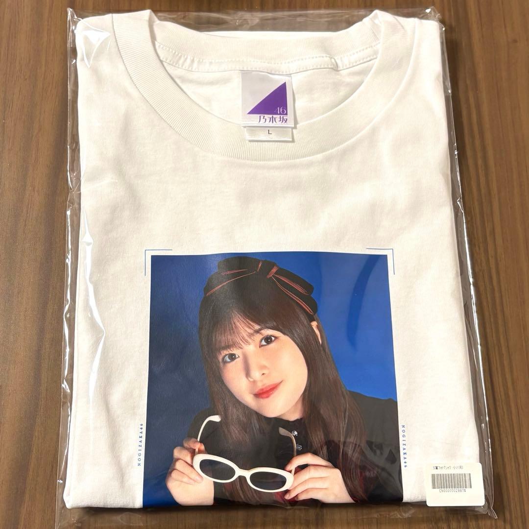 乃木坂46 Mobile】のぎBOX 「Mode Voyage Town」開催中！ 乃木坂46