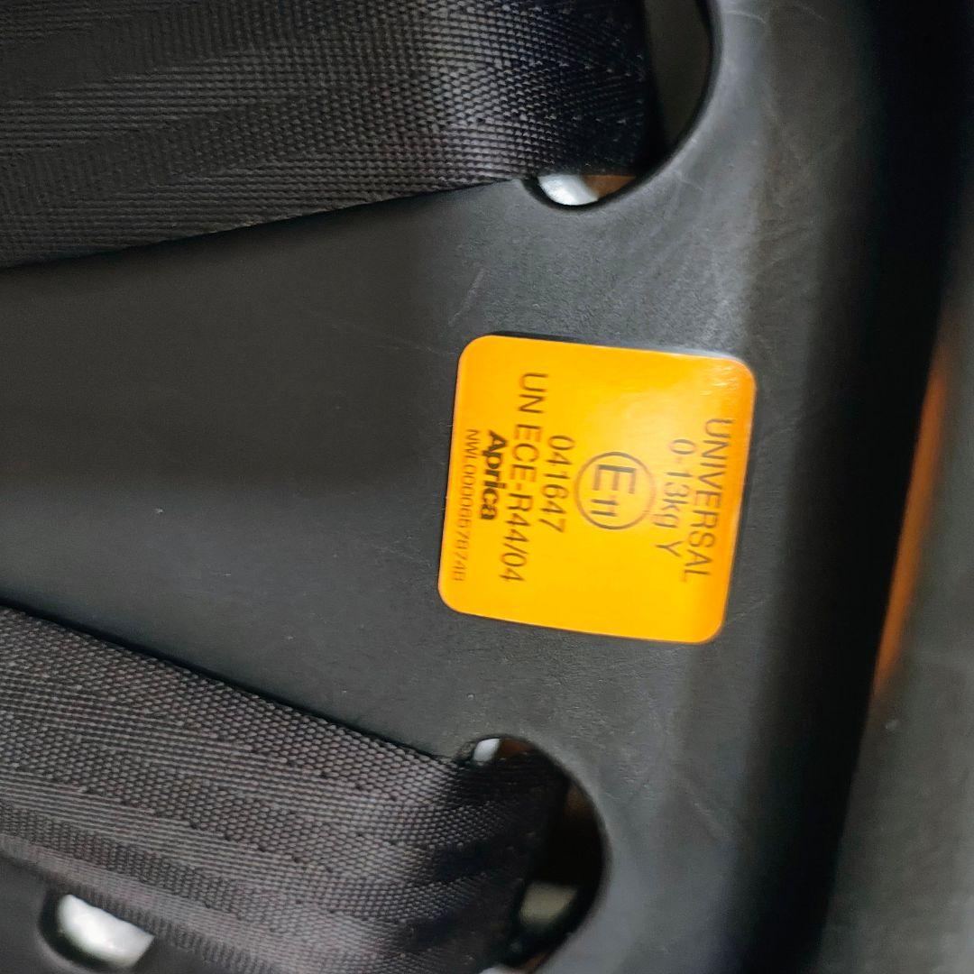 【美品】aprica スムーヴ TS インファント ISOFIX