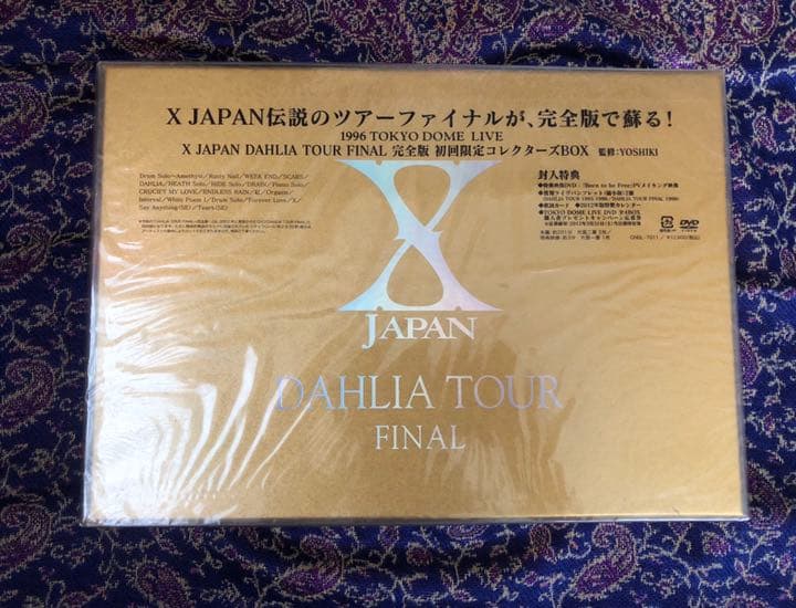 X JAPAN DAHLIA TOUR FINAL ストア 完全版 コレクターズBOX DVD X