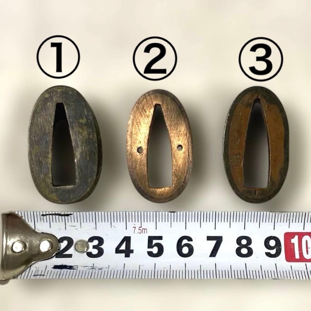 B-73 縁 3個セット　武具　刀装具　骨董品　時代物　日本　美術品　工芸品