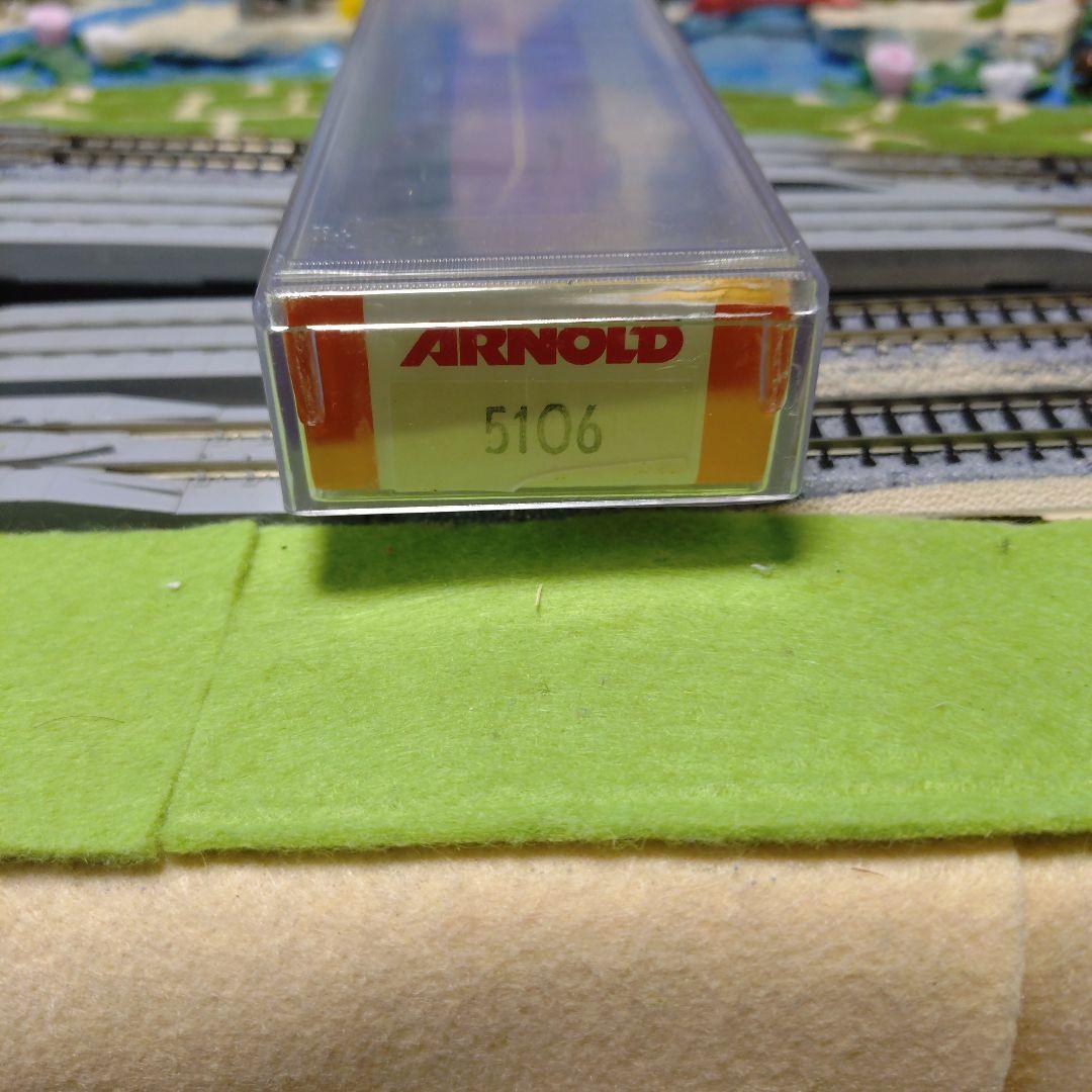 Nゲージ ペンシルバニア鉄道GG1型電気機関車 ARNOLD/RIVAROSSI