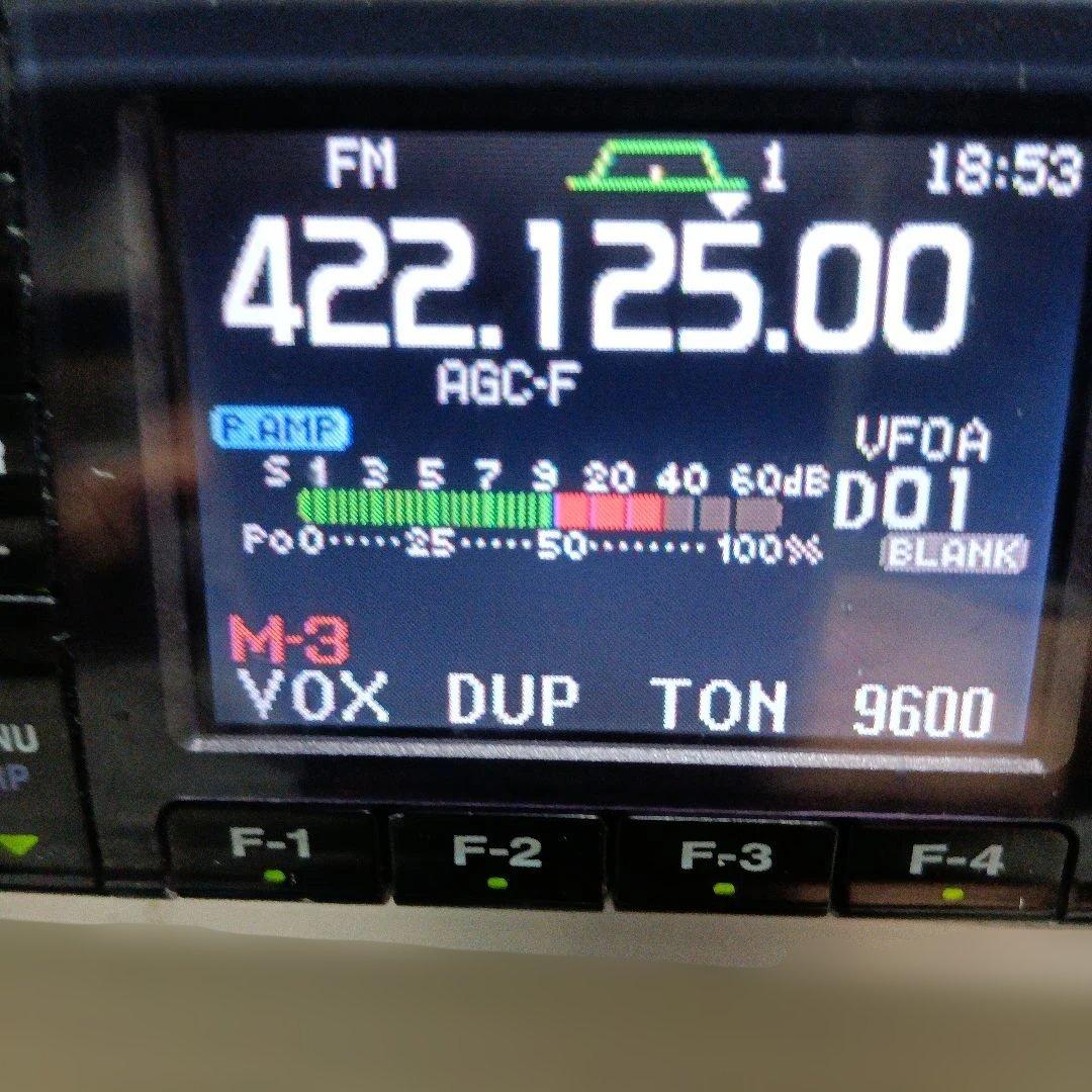 d*4様 アイコム IC-7000 トランシーバー 100W機 本体のみ ジャ