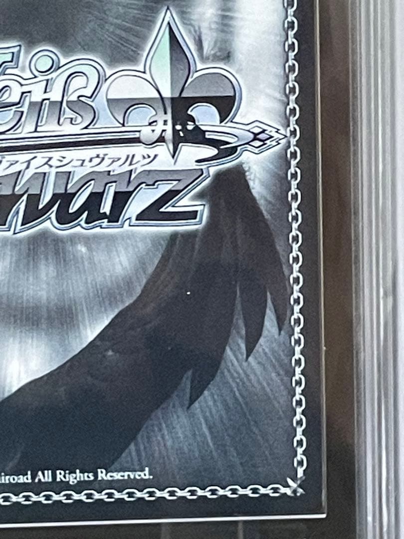 伊草ハルカars10+ ブルアカ ヴァイスシュヴァルツ