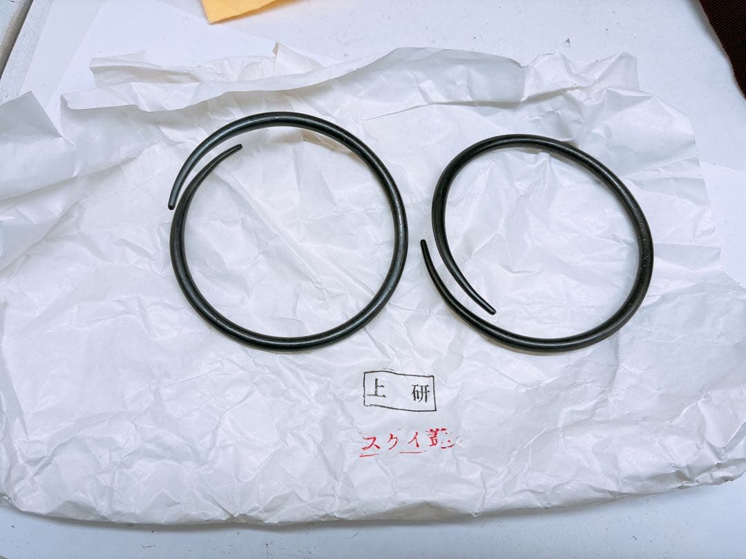 浜松地紋付平丸羽付 釜師 高橋敬典 置炉釜☆茶釜 おきろが