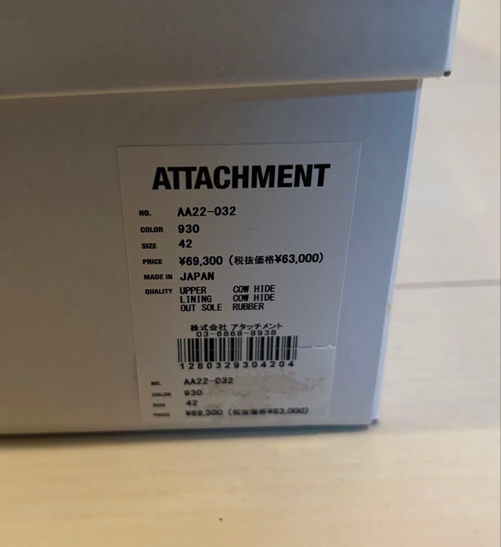 ATTACHMENT チロリアンシューズ