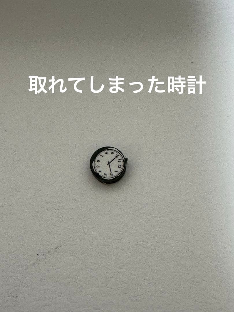 み*か様 TOMIX Nゲージ 鉄道模型セット　基本セットアップレールセットB/