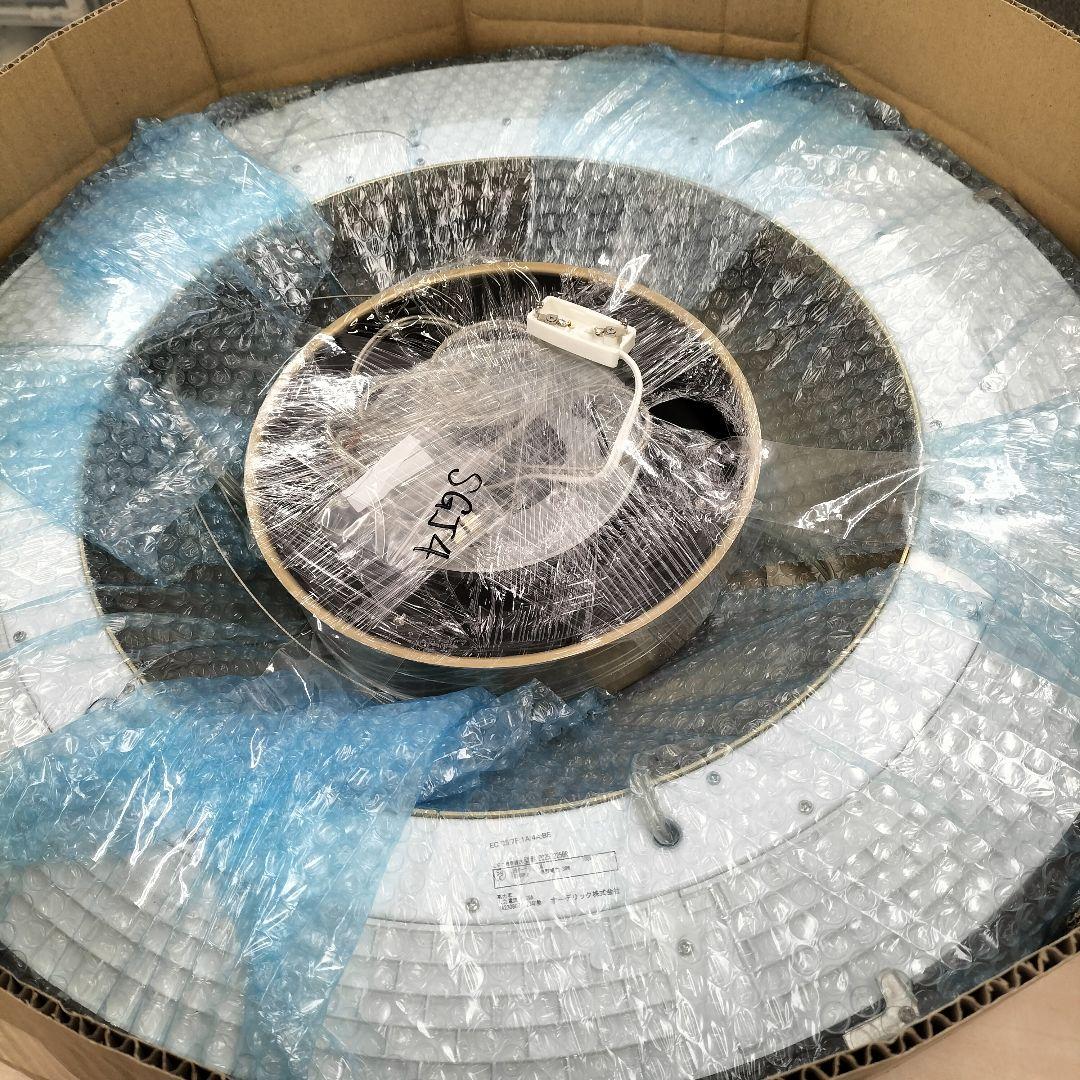 クリスタル形照明 ゴールド 23年製 展示品 (L-SGJ04)