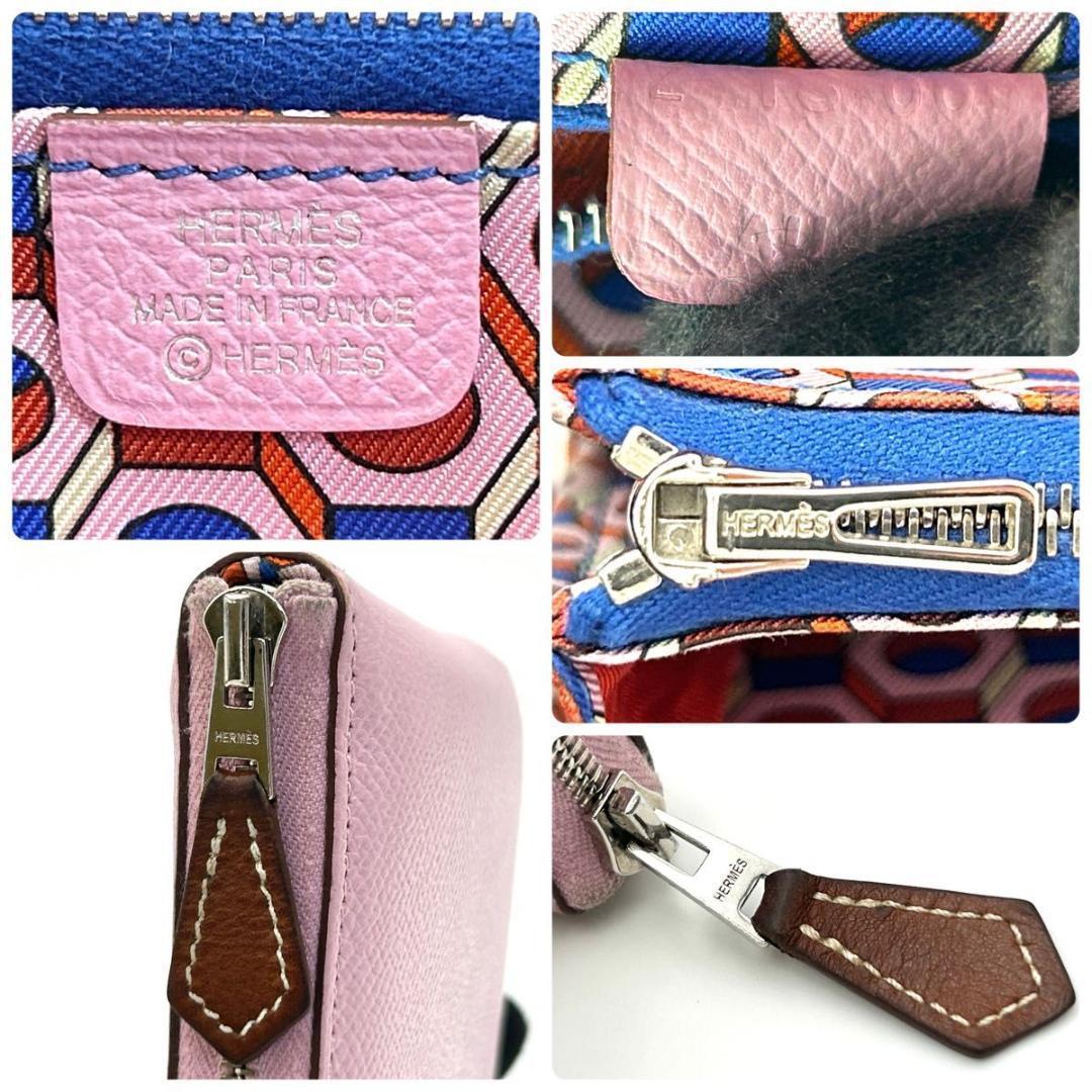 【美品】エルメス ケース アザップコンパクト エプソンピンク系 小銭入れ