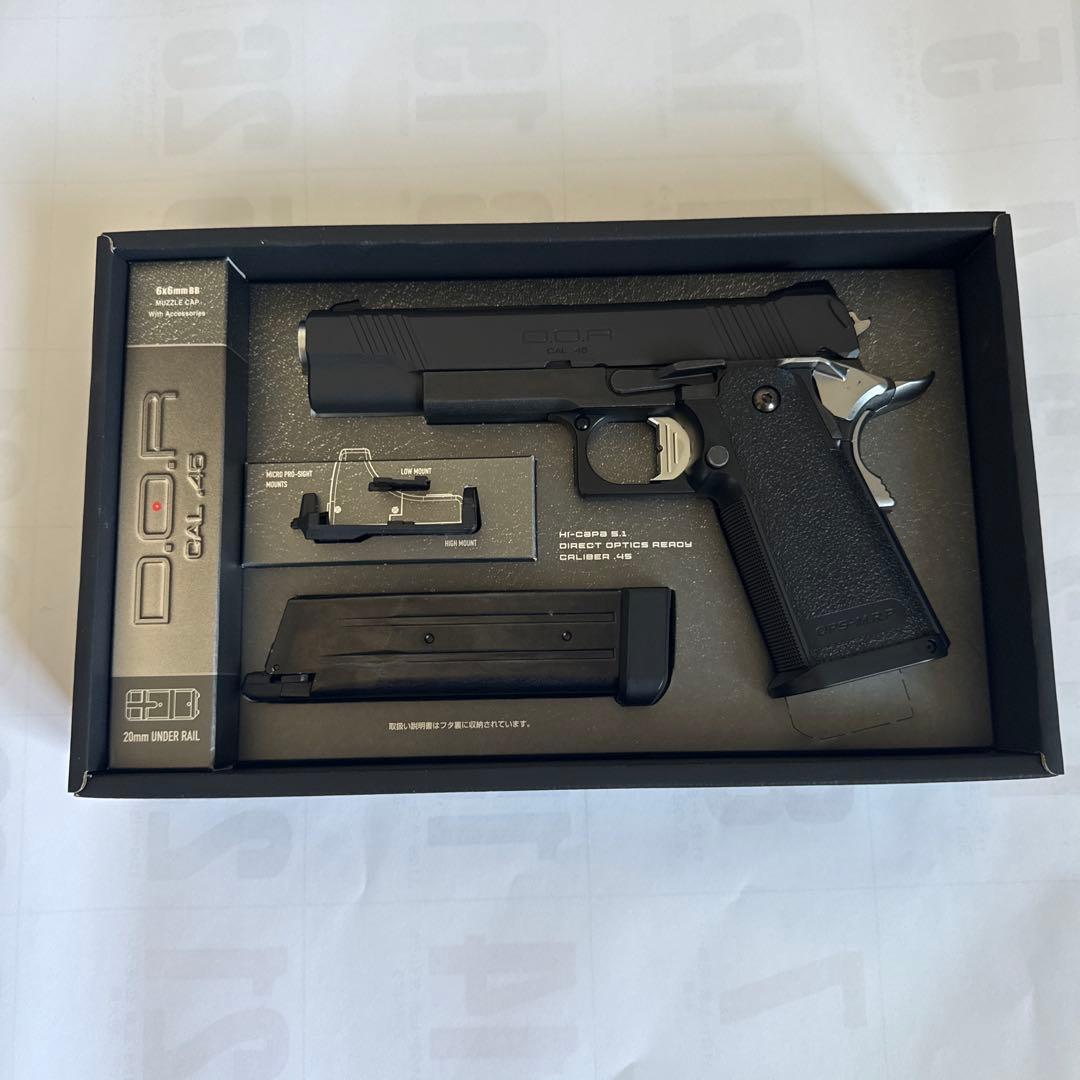 東京マルイ　ハイキャパ DOR ガスブローバック フルセット