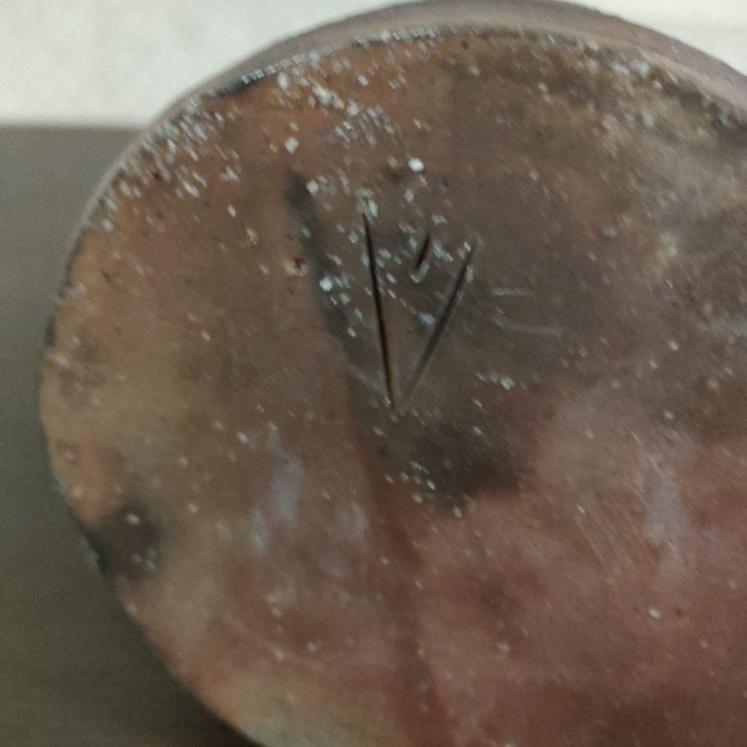 ミィ様専用 人間国宝 伊勢崎淳 備前焼 耳付花入 花器 花瓶 華道具