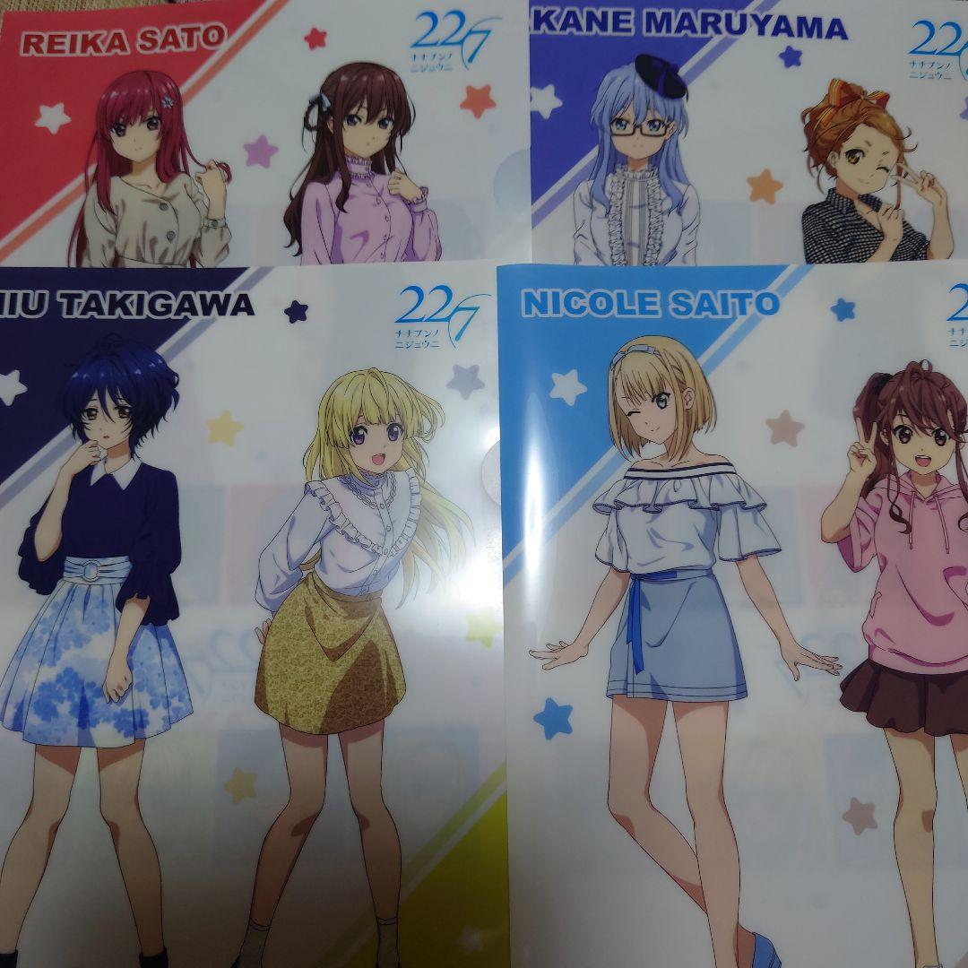 ナナブンノニジュウニ 7/22 セブンイレブン クリアファイル - メルカリ