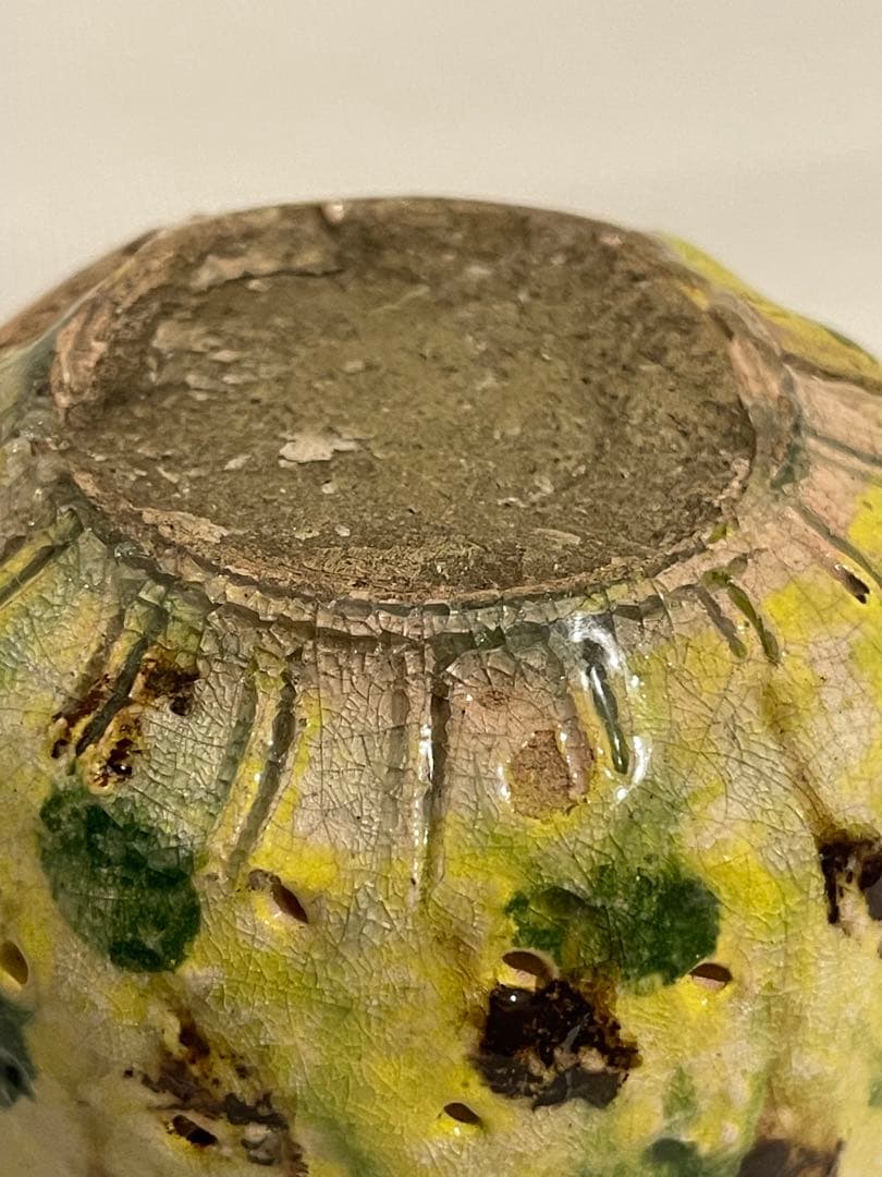 出口王仁三郎 ぐい呑み 茶碗 耀盌 ようわん 口径8.4cm 高さ4.8