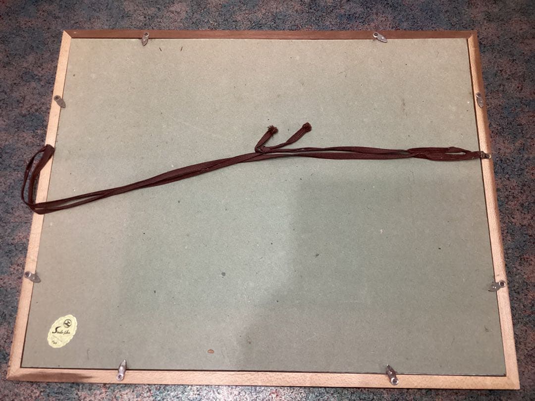 滝平二郎 版画 エディション番号・保証証書付 1980年 岩崎書店 おまけ