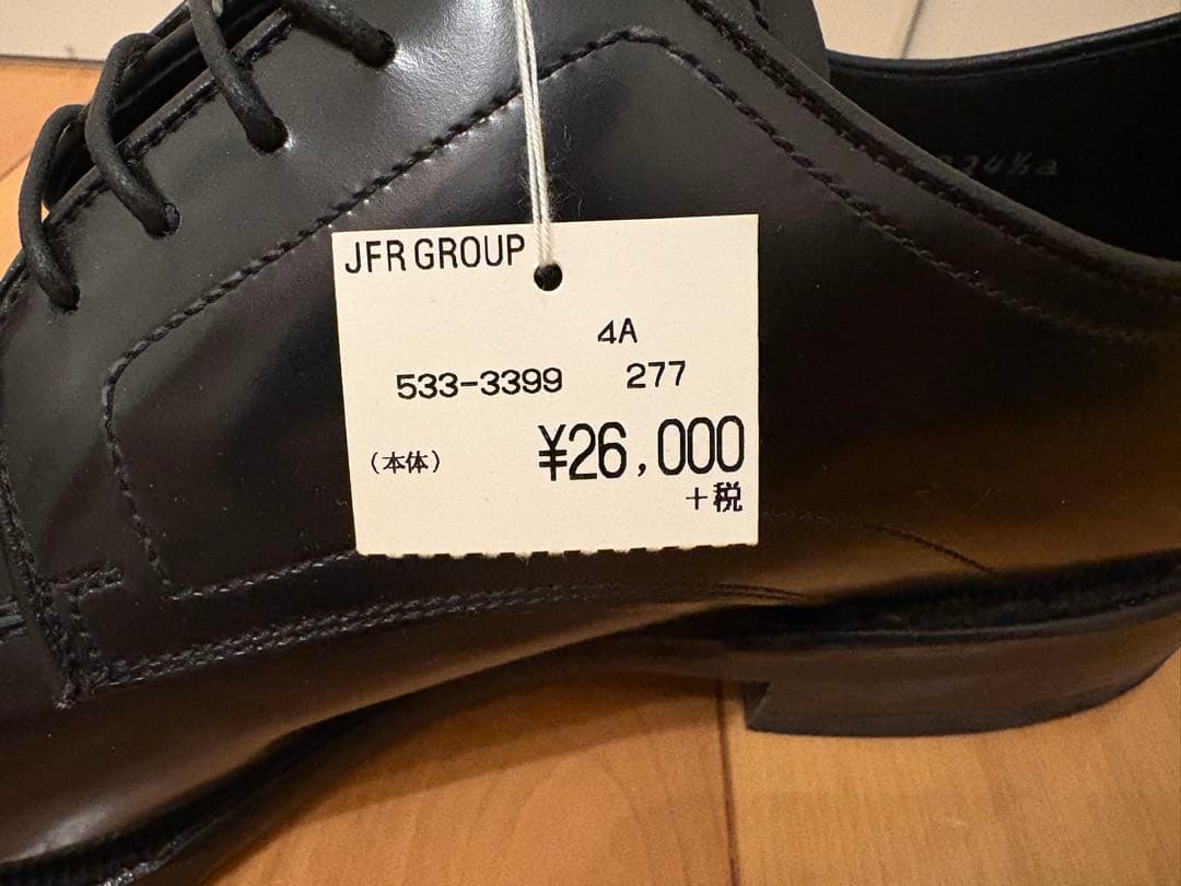 定価26000円　REGAL ドレスシューズ ブラック　未使用　24.5