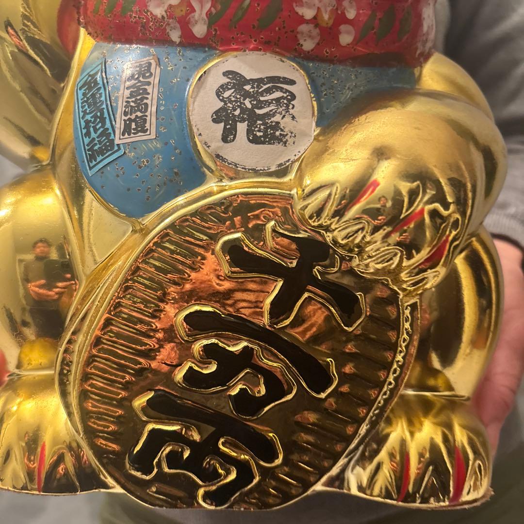 セブンスター様 ヴィンテージ手描きの瞳やまつ毛,前掛けが美しく黄金に