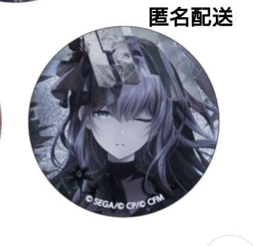 プロセカ 朝比奈まふゆ 5B グリッター缶バッジ100個セット