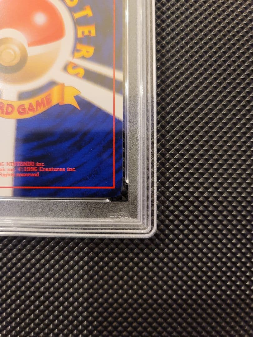 【PSA10】 ポケモン図鑑　ポケモンカード 旧裏 初版 マークなし