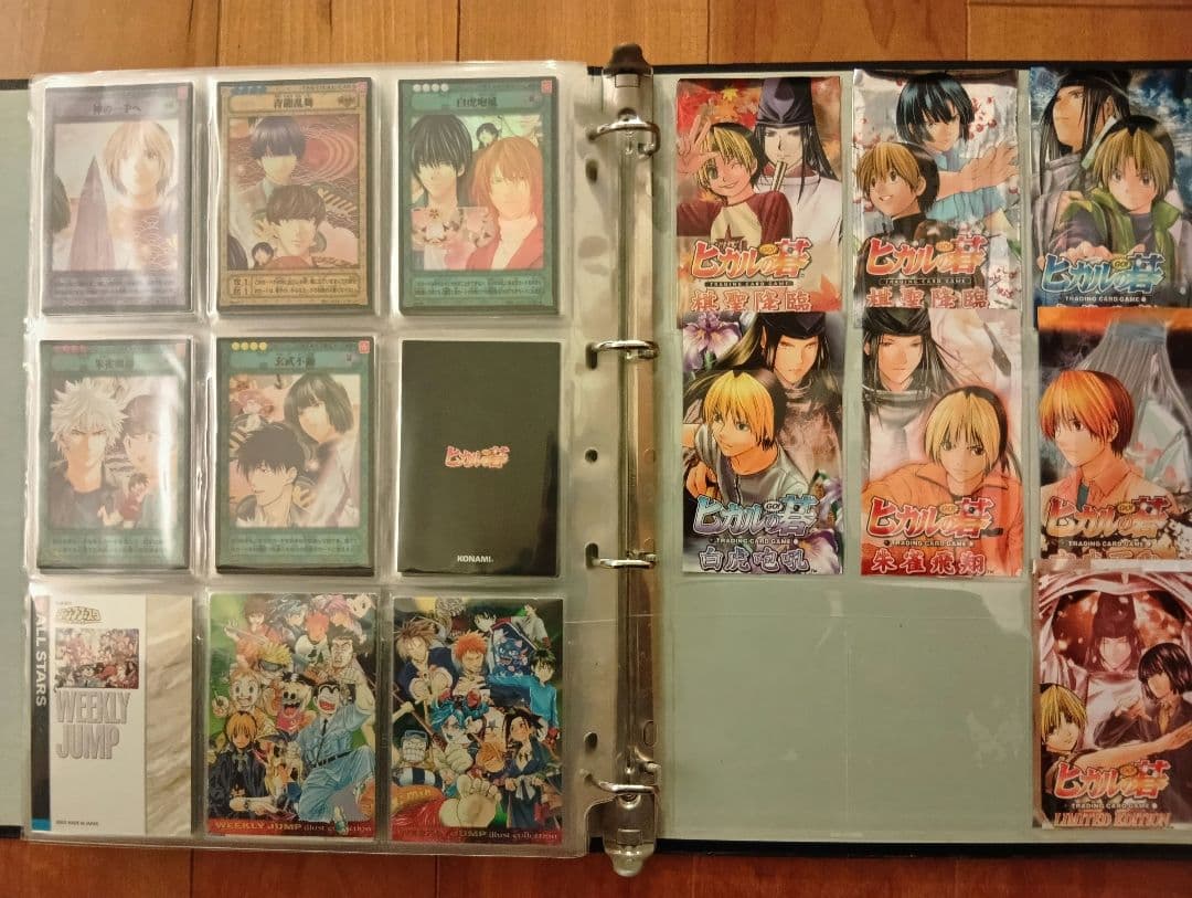 ヒカルの碁 トレカ セミコンプ プロモ