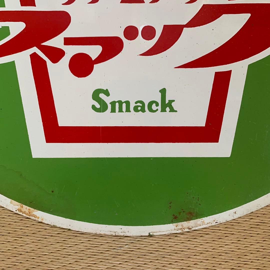 希少 スマック クリームソーダ 両面 看板 金属 Smack 当時物 昭和レトロ