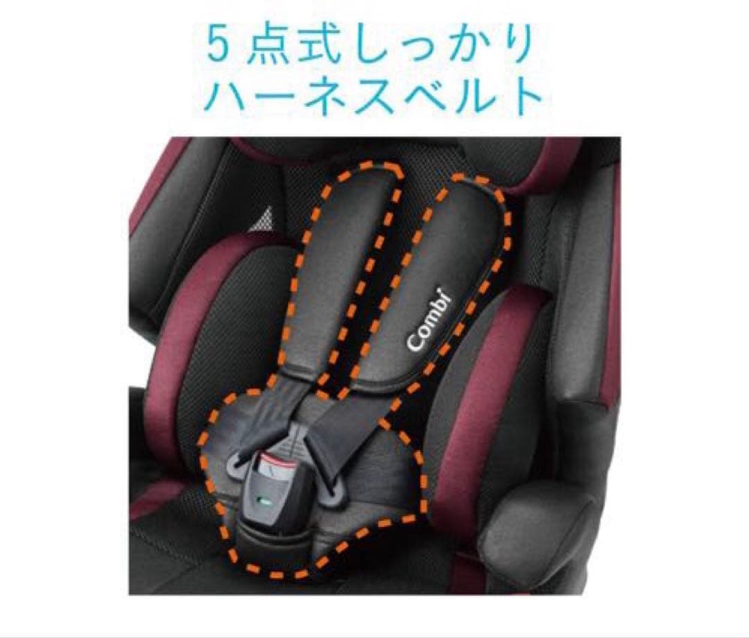 H．H0624@さま専用 コンビ ジョイトリップ エアスルー