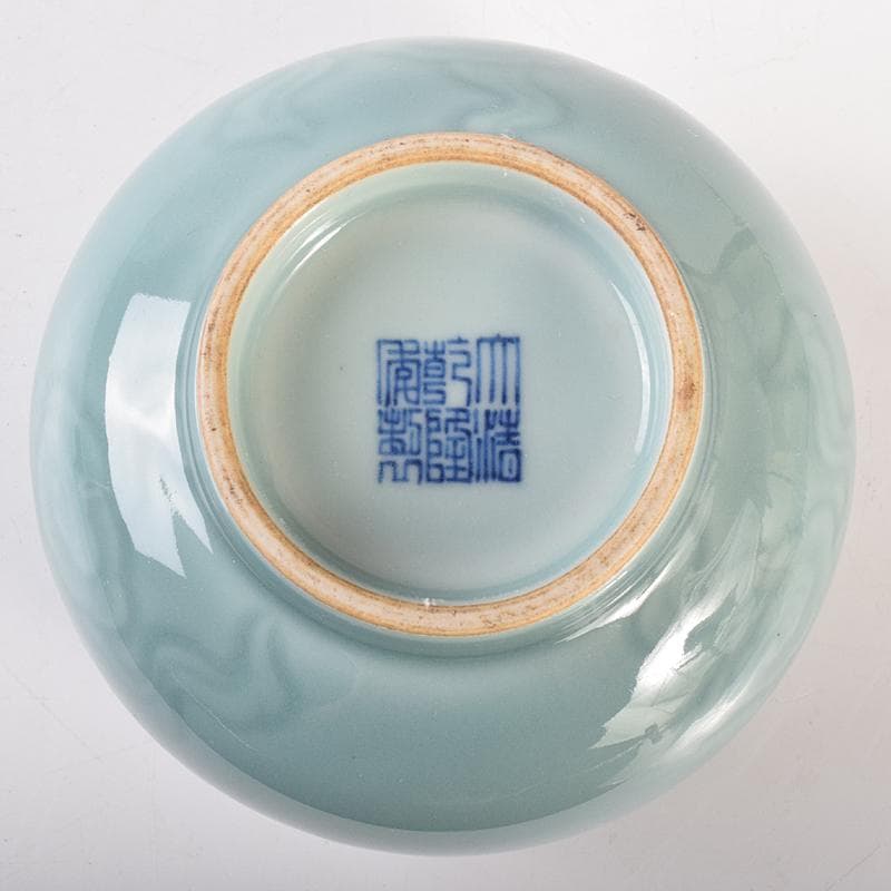中国 大清乾隆年製 青磁 刻雲文水孟 C 7849E