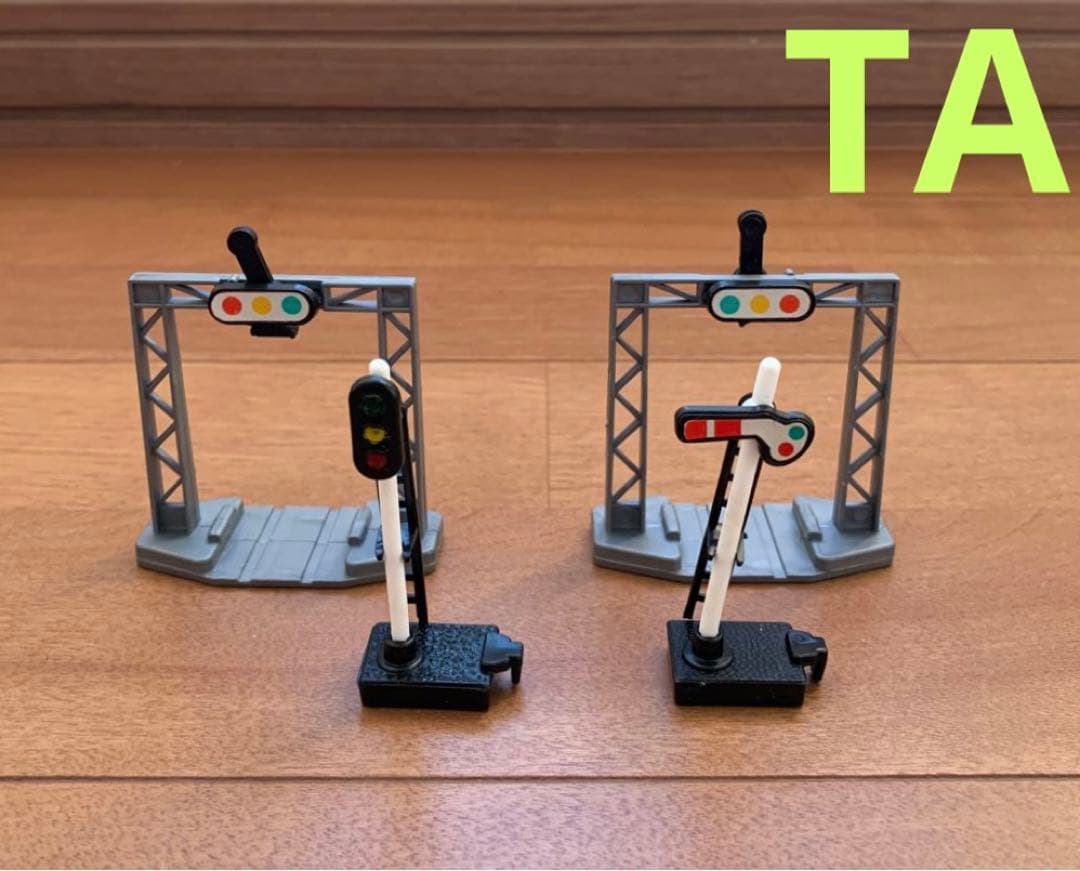 ヨネザワ 鉄道シリーズ マイレール NO.5 立体 汽車 セット 1980年代