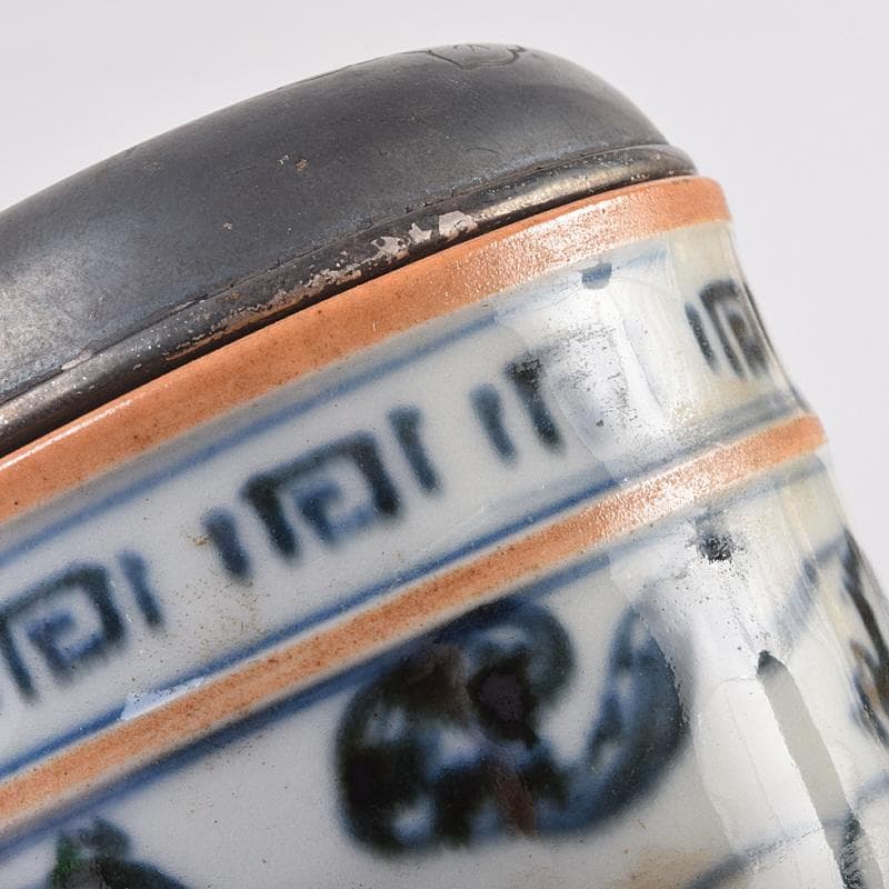 茶道具　京焼　滝口加全作　染付山水文　香炉　透かし火屋付　M　R8878