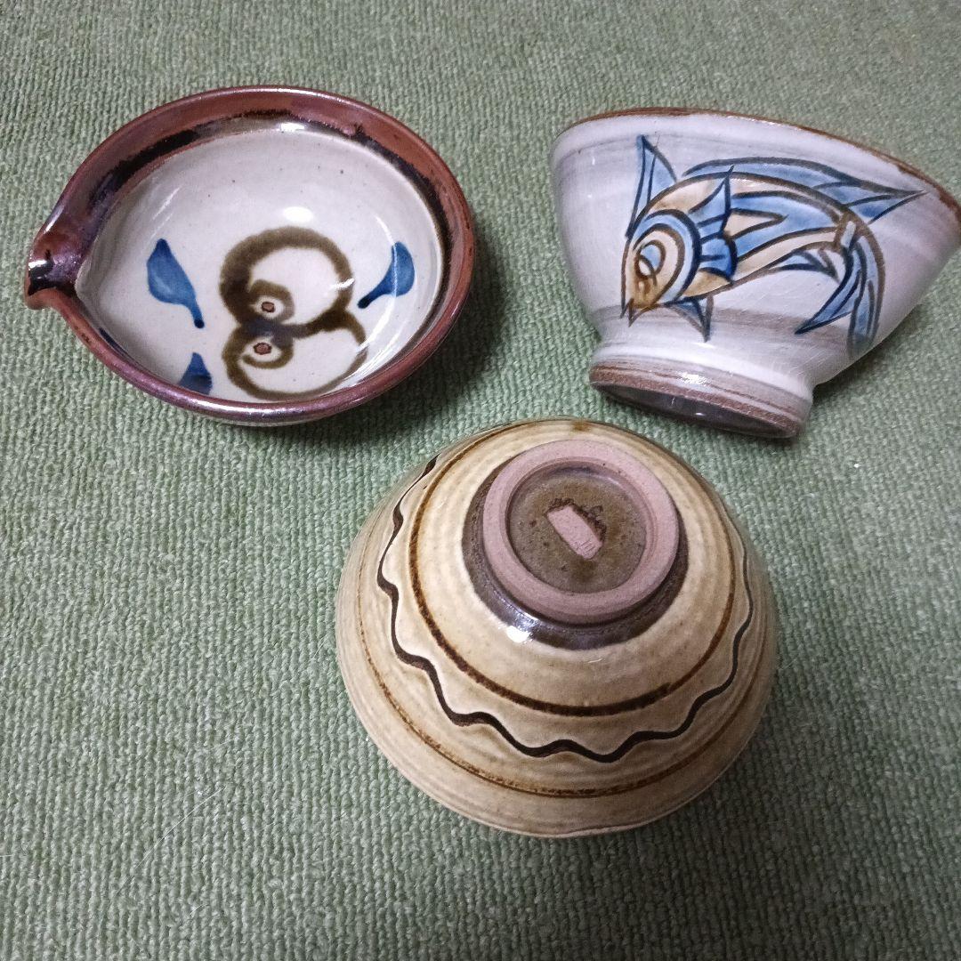 民藝】片口希少 民藝 山形 平清水焼 片口 希少 民藝 山形 平清水焼