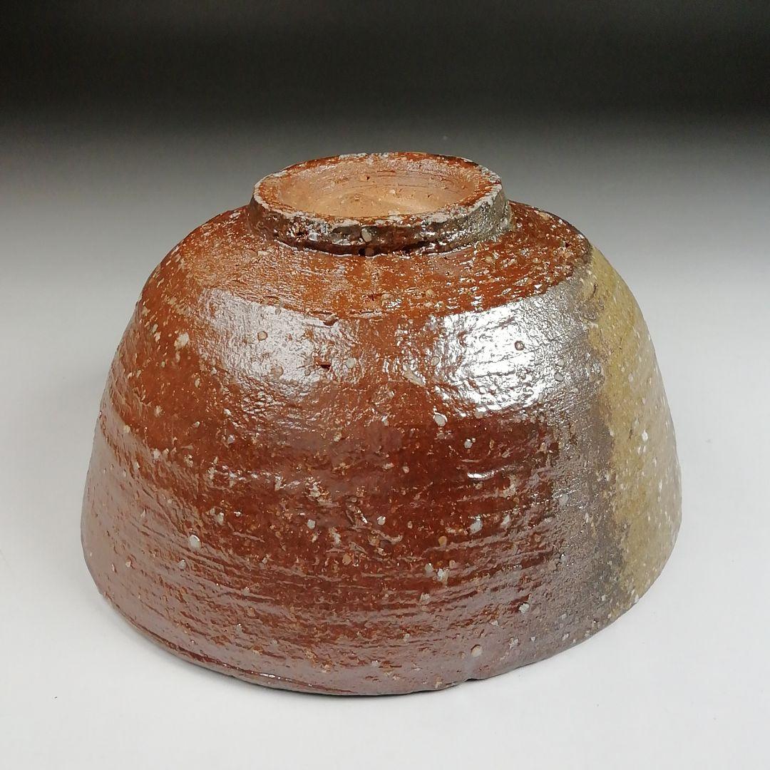 S971 茶碗 『信楽焼』『香斎 造』 共箱 抹茶碗 茶道具