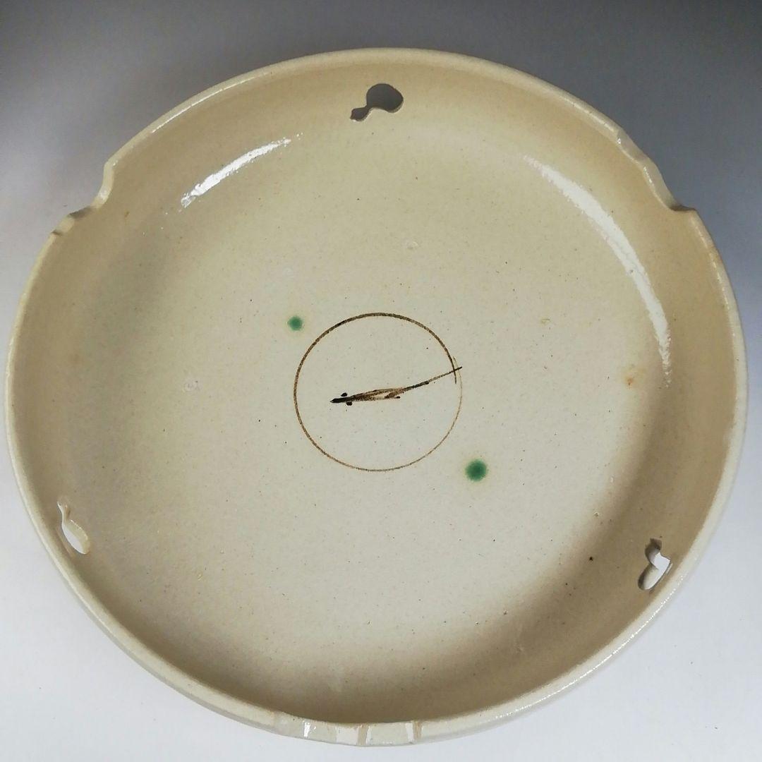 T709 喰籠『織部弥七田手 瓢透かし』『林英仁 作』『堀内宗完(兼