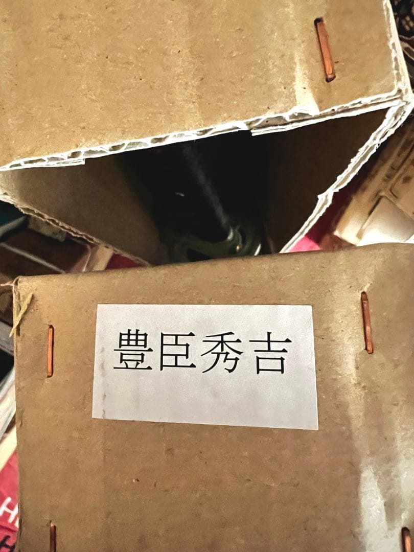 日本武具美術 模擬刀 模造刀 装飾鞘 赤金雲 大刀 豊臣秀吉刀