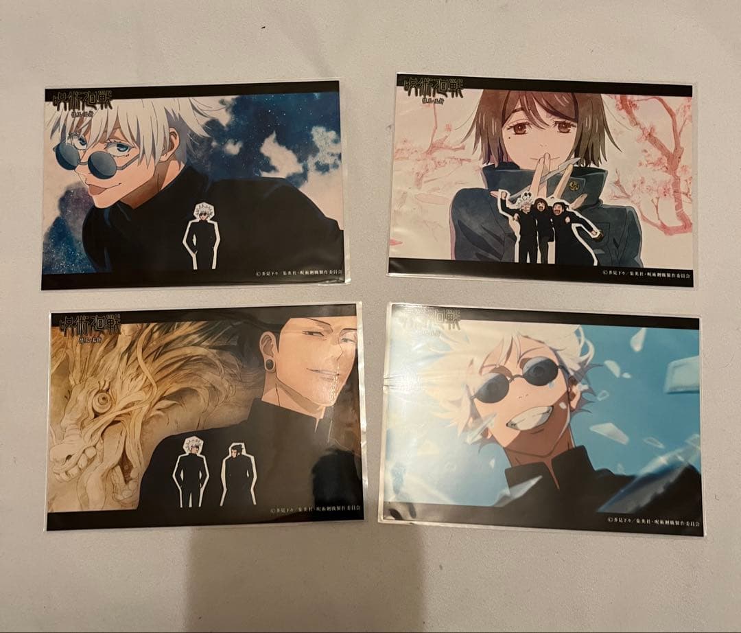 呪術廻戦　グッズまとめ売り