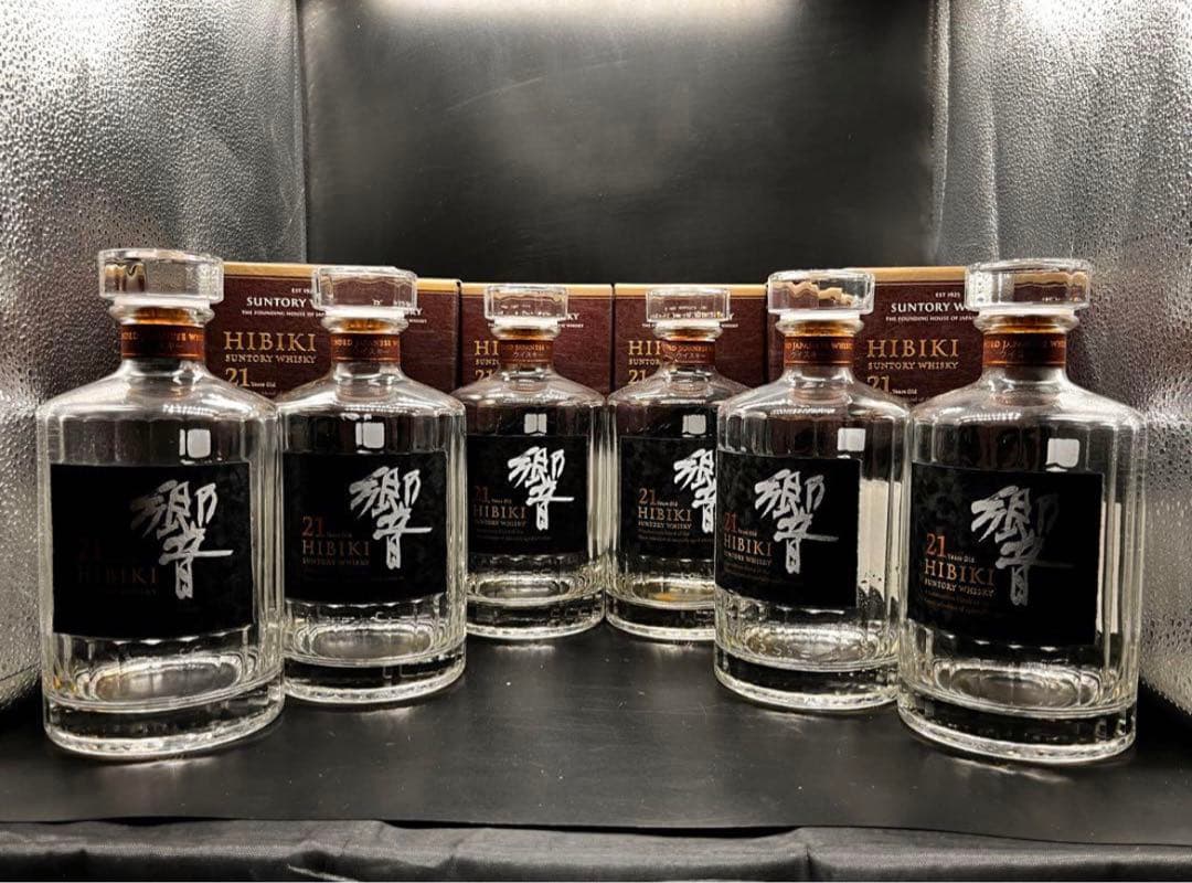 響21年新カートン15枚セット