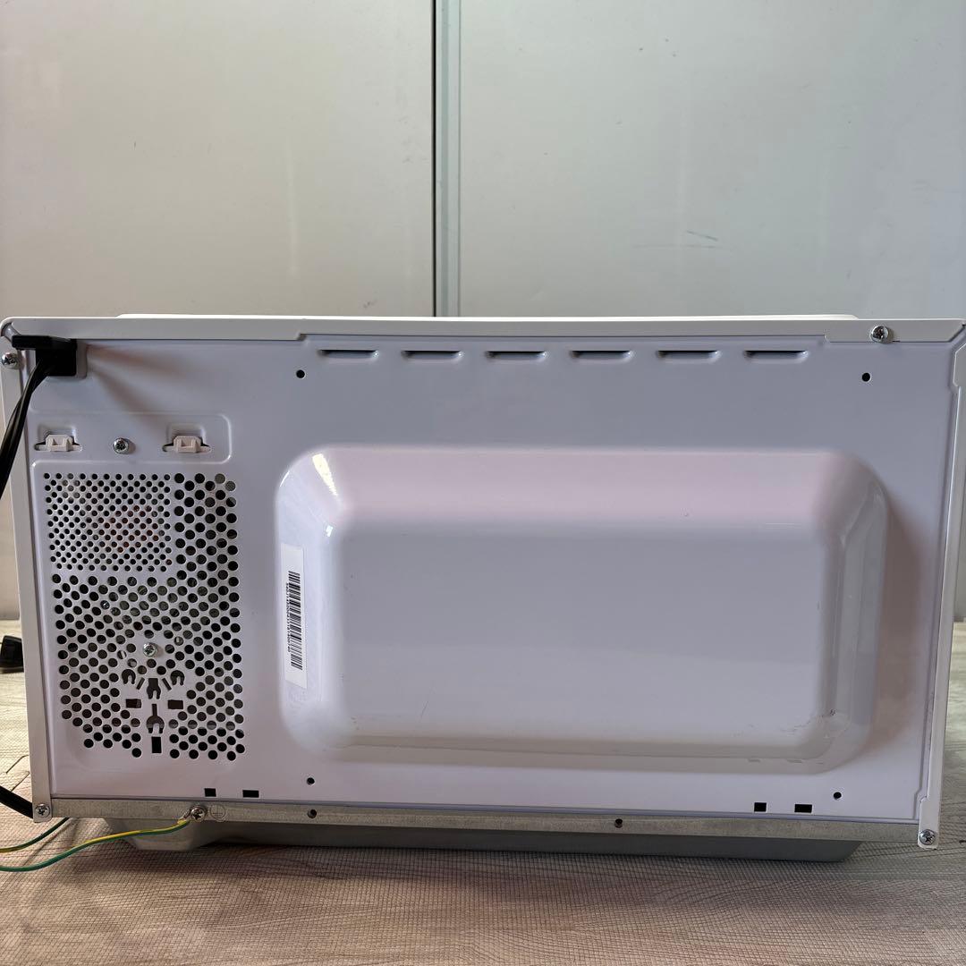 日立 電子レンジHMR-FT19A HITACHI 《2023年製》