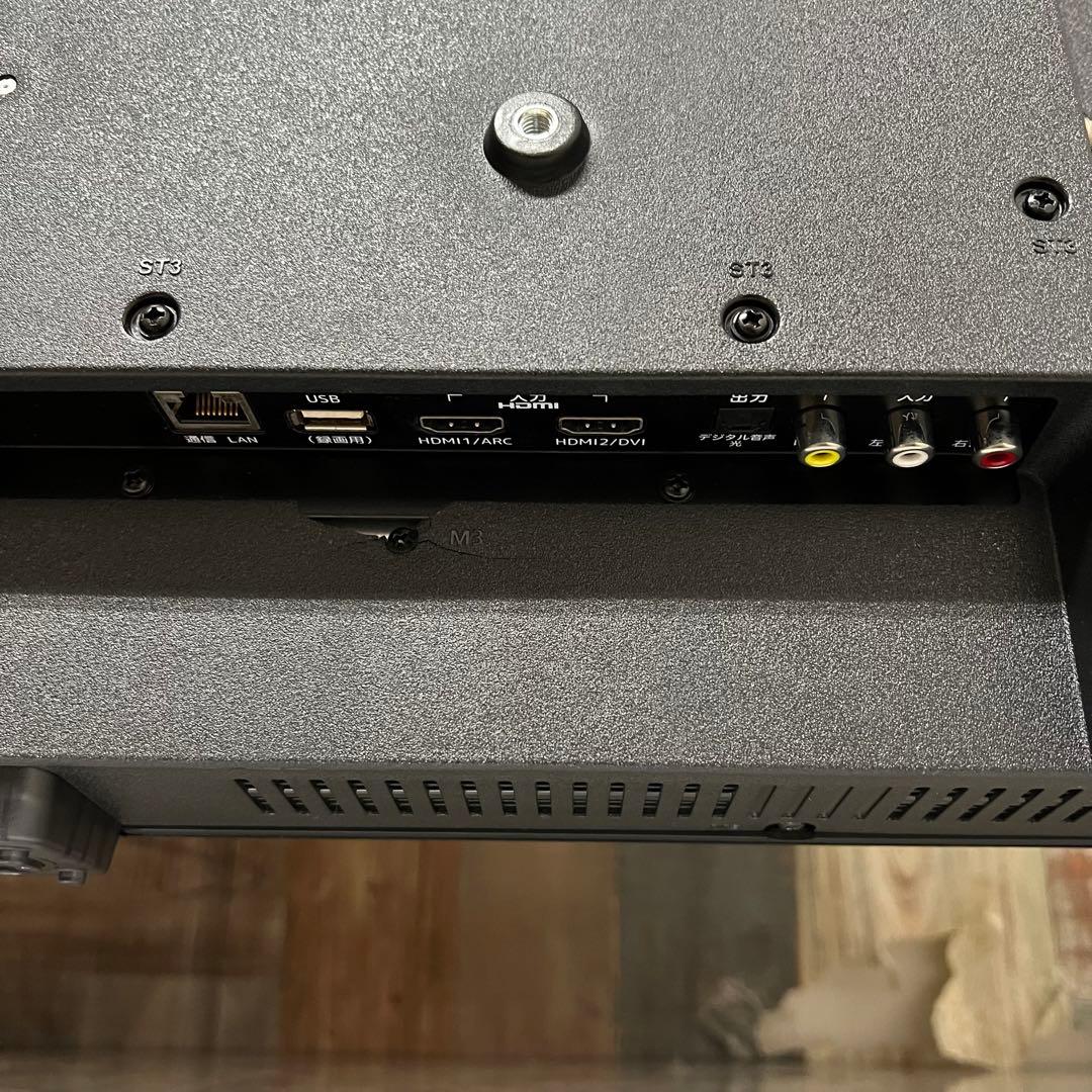 即日受渡❣️マクスゼン43型液晶テレビゲームモード搭載21500円