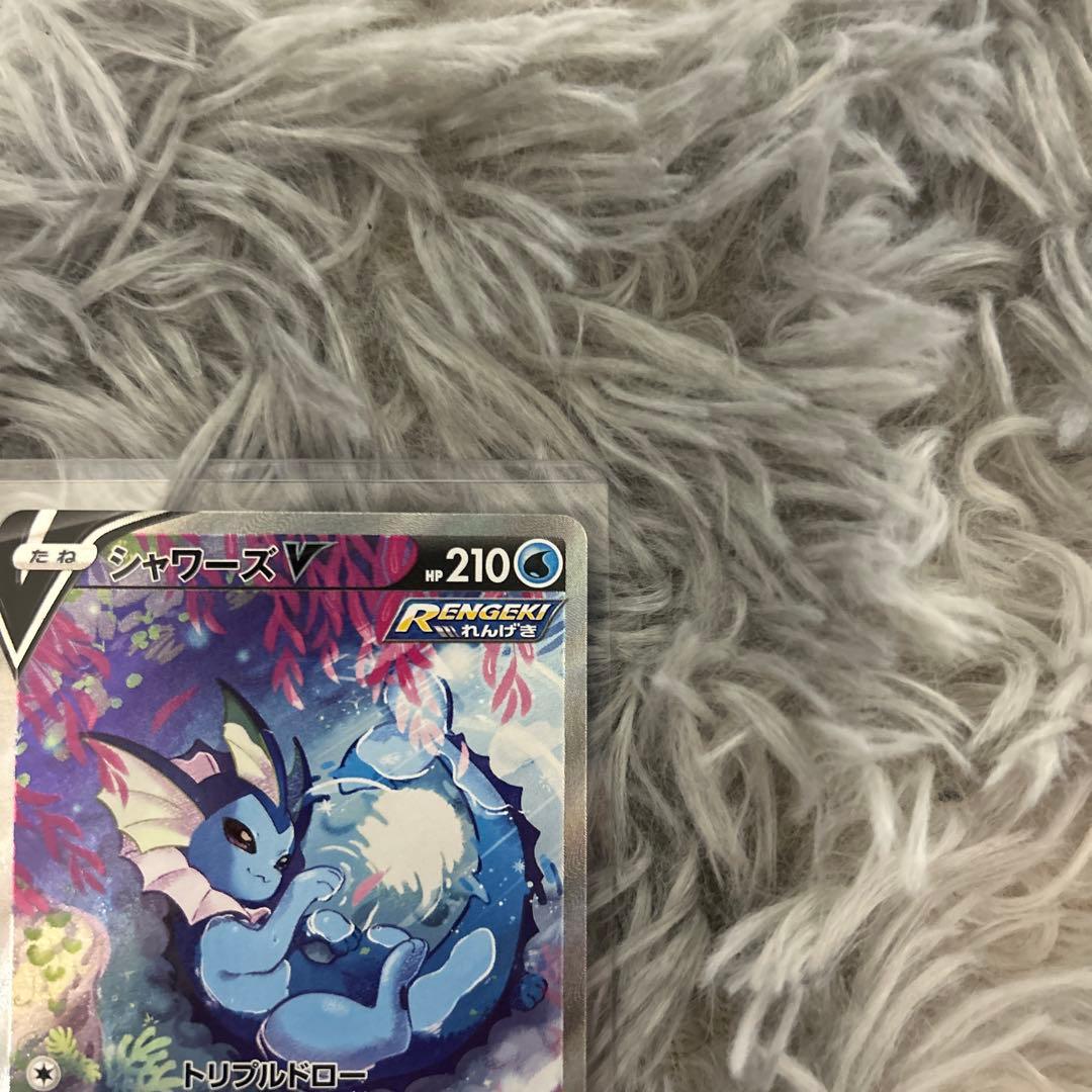 ニンフィアv sr シャワーズv sr 2枚まとめ売り