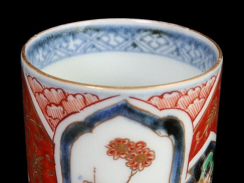 古伊万里 色絵 窓絵 花に金唐草図 のぞき 猪口 D802AS-CYg - メルカリ