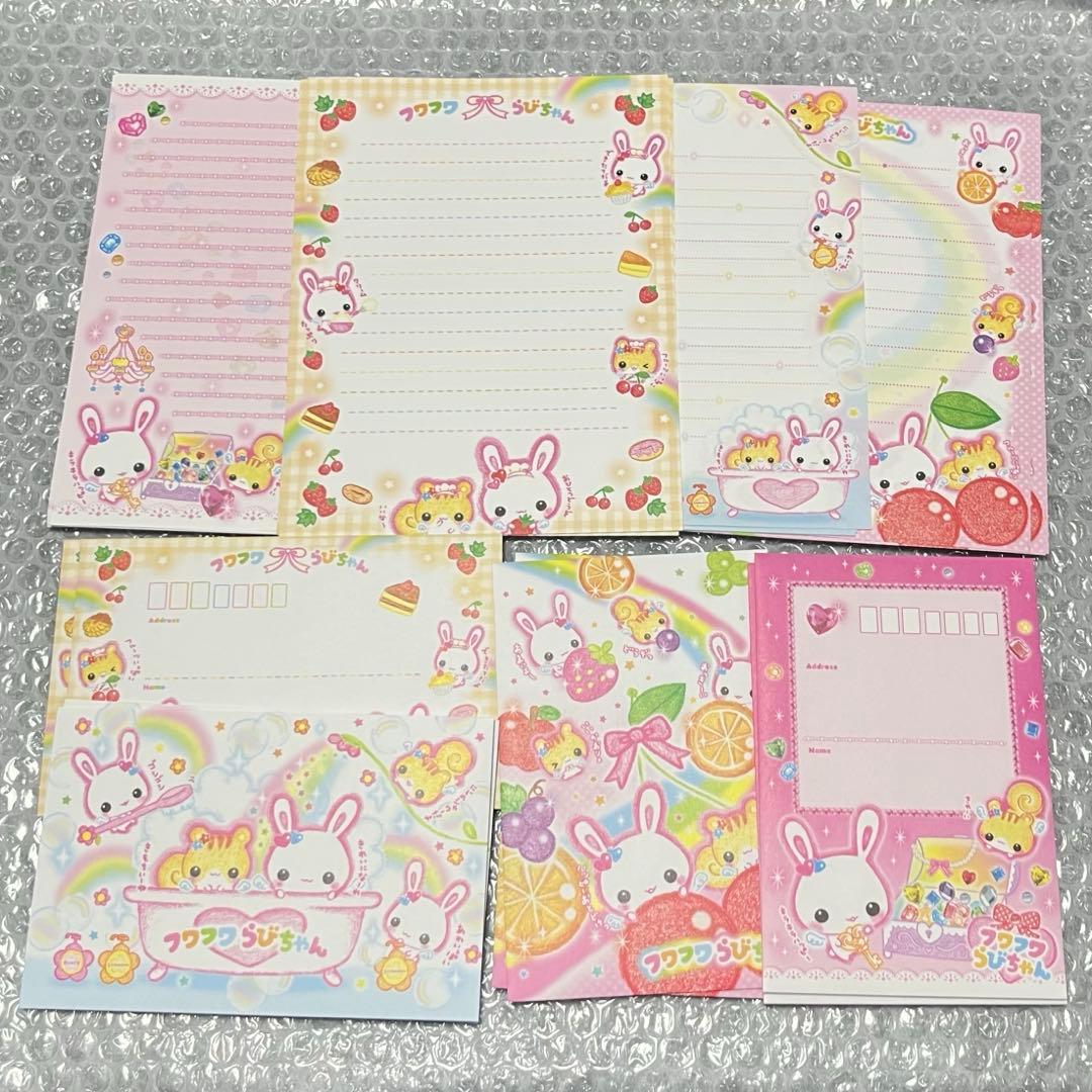 おてんきワンダーランド平成レトロメモ帳お天気ちゃん